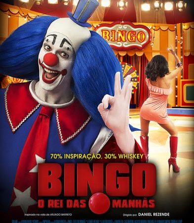 "Bingo: O Rei das Manhãs" (idem, 2017) é uma das mais eficientes produções do cinema nacional dos últimos anos.
